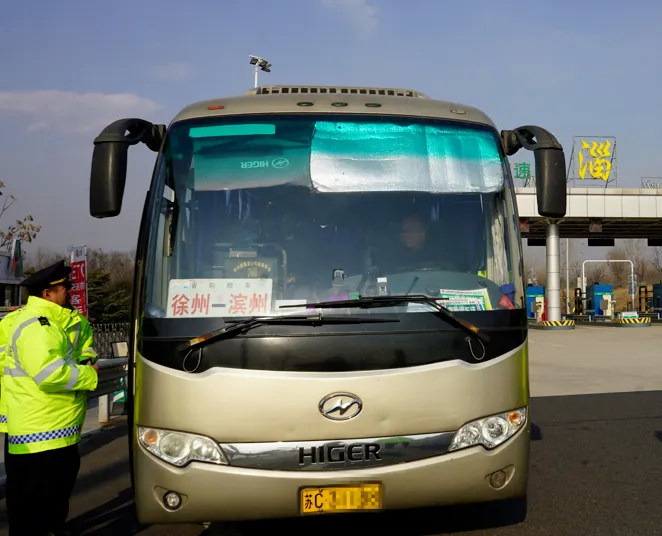 淄博嚴查道路旅客運輸站經營行為，整治違規保障出行安全