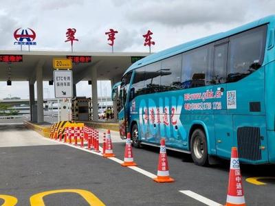 粵港直通巴新增92班次，深中通道助力粵西往返香港提速