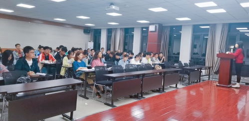 計算機學院第50期黨課與技術(shù)培訓 融合思想引領(lǐng)與技能提升